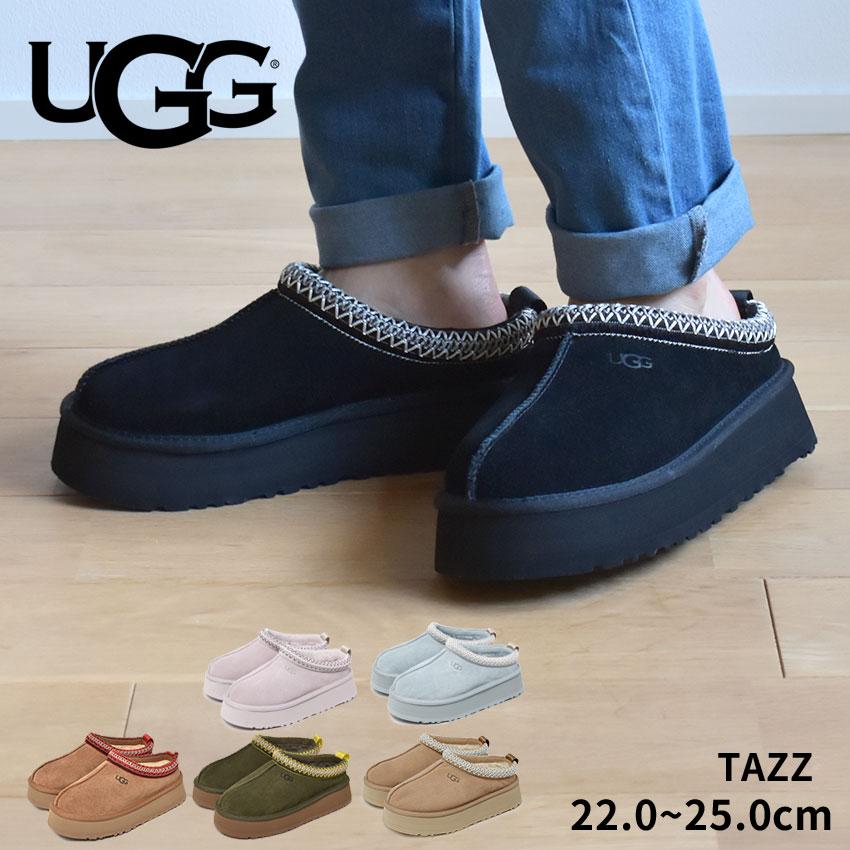 UGG アグ サボ レディース タズ 1122553 ブラック 黒 ブラウン UGG アグ サボ レディース タズ 1122553 ブラック 黒 ブラウン