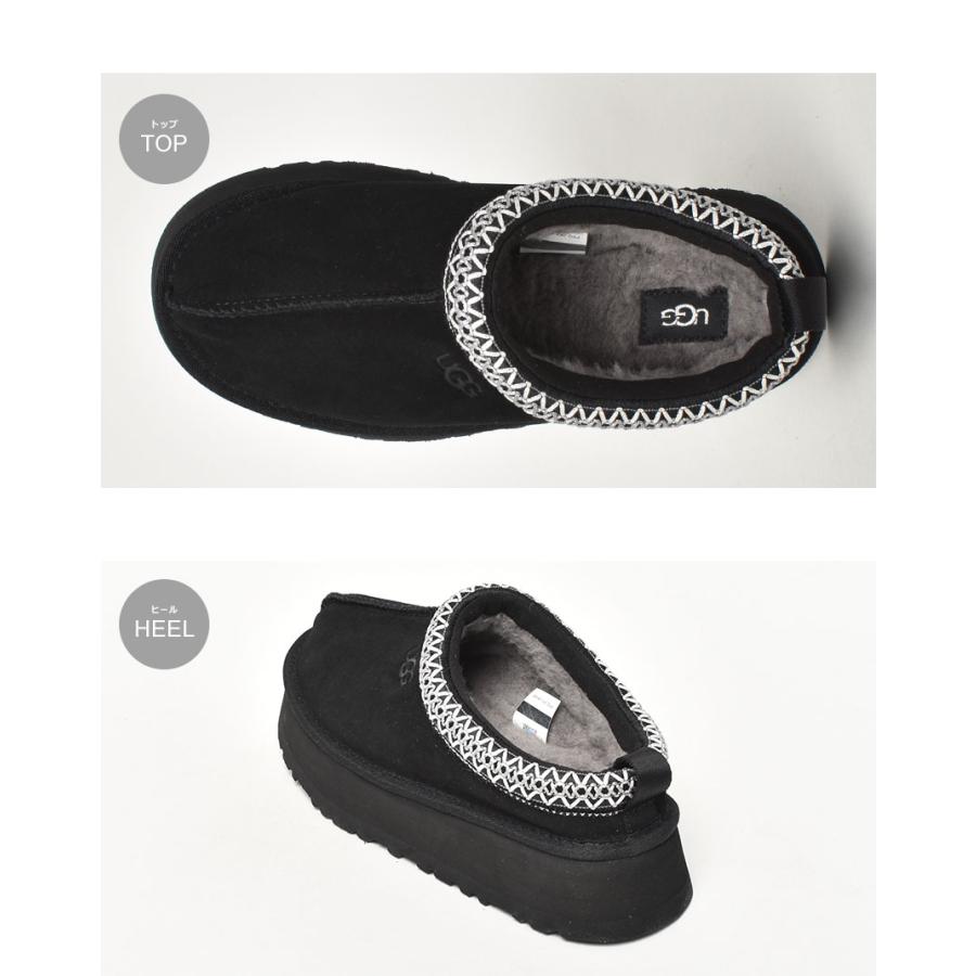UGG アグ サボ レディース タズ 1122553 ブラック 黒 ブラウン UGG アグ サボ レディース タズ 1122553 ブラック 黒 ブラウン