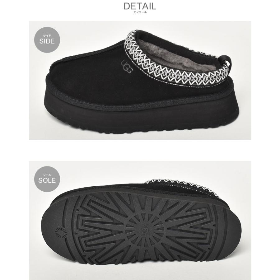 UGG アグ サボ レディース タズ 1122553 ブラック 黒 ブラウン