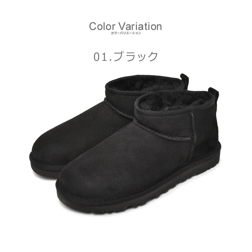 専用 値下げ！美品 UGG ウルトラミニブラック 23cm UGG（アグ） ブーツ メンズ M クラシック ウルトラ ミニ UGG 1137391