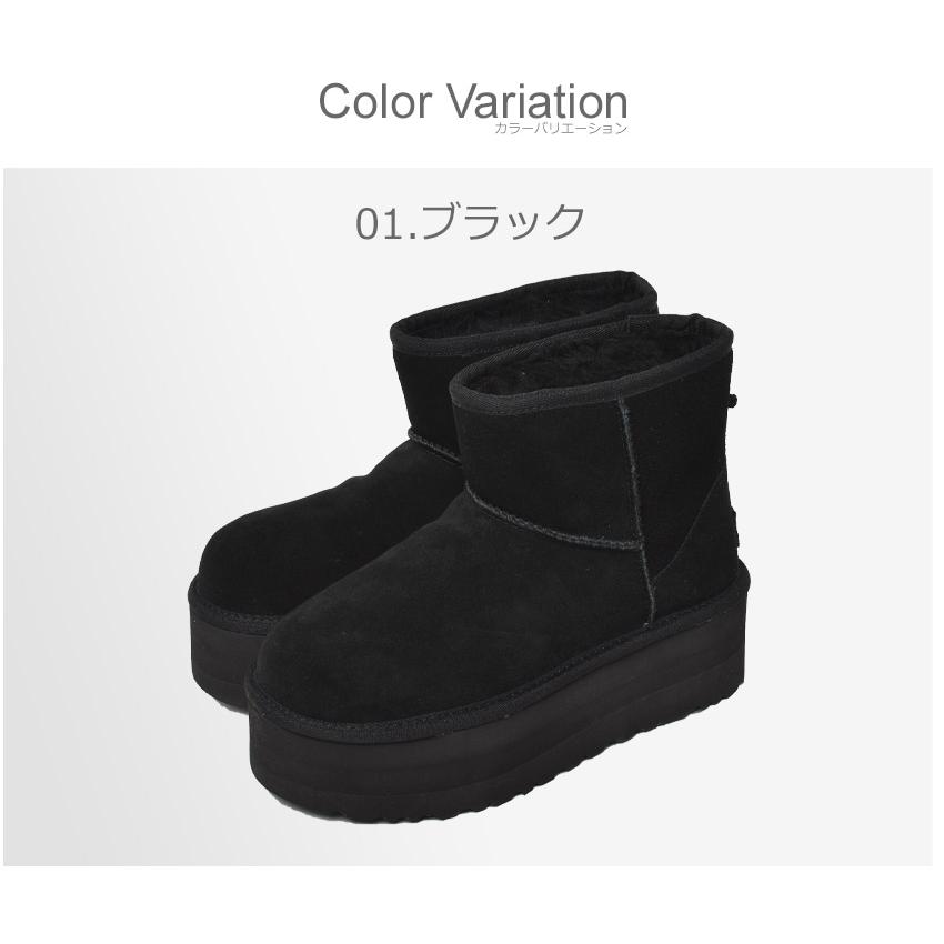 超美品UGG ラメリボンムートンブーツ 黒 UGG ムートンブーツ 黒