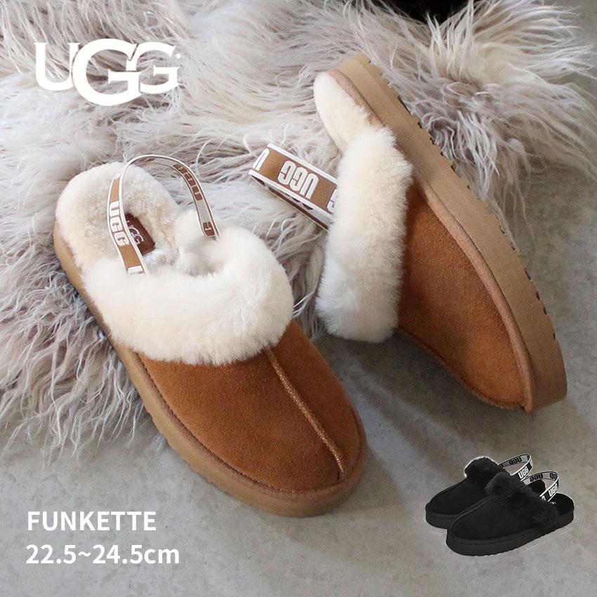 送料無料 アグ サンダル キッズ ジュニア 子供 ファンケット UGG 1130395K 黒 ブラウン 靴 シューズ 室内 室外 ルームシューズ :  1262-0325 : Z-CRAFT ヤフーショッピング店 - 通販 - Yahoo!ショッピング