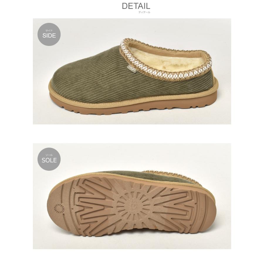 UGG（アグ） 送料無料 スリッポン メンズ M TASMAN CORDURAY II UGG