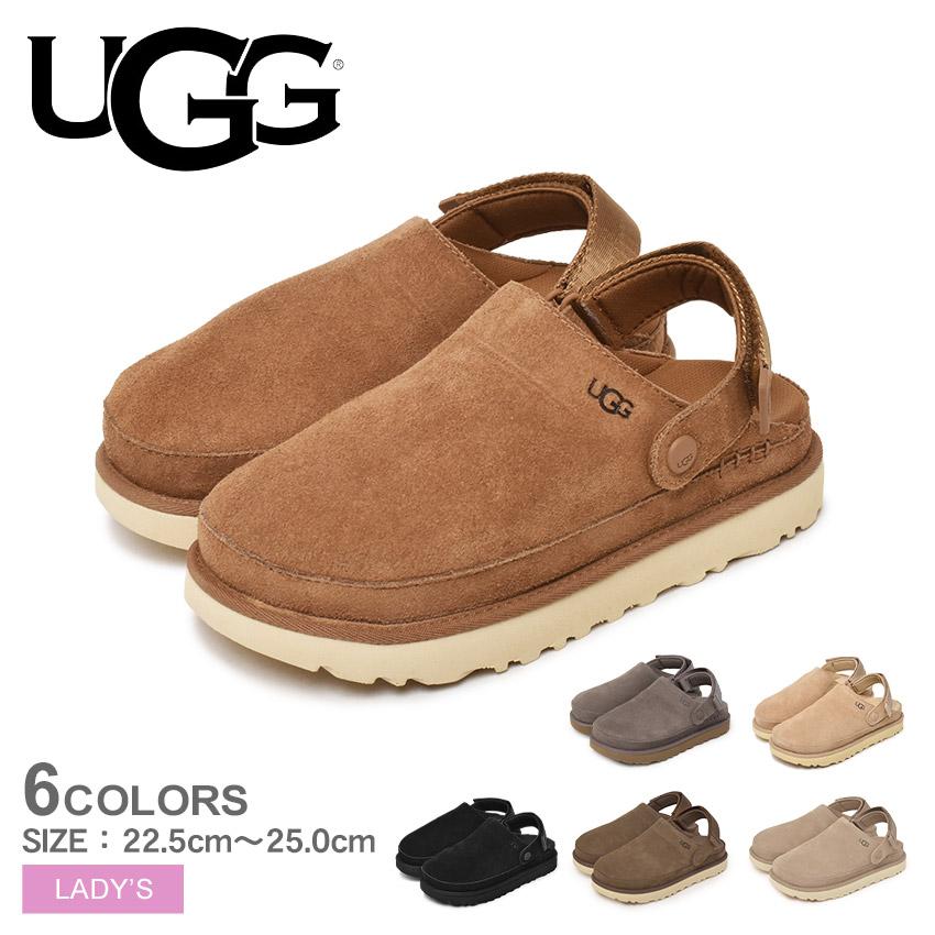 UGG SALE アグ サンダル レディース ゴールデンスター クロッグ UGG SALE アグ サンダル レディース ゴールデンスター クロッグ