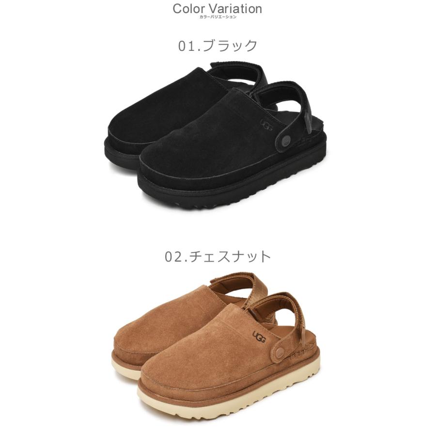 UGG SALE アグ サンダル レディース ゴールデンスター クロッグ UGG SALE アグ サンダル レディース ゴールデンスター クロッグ