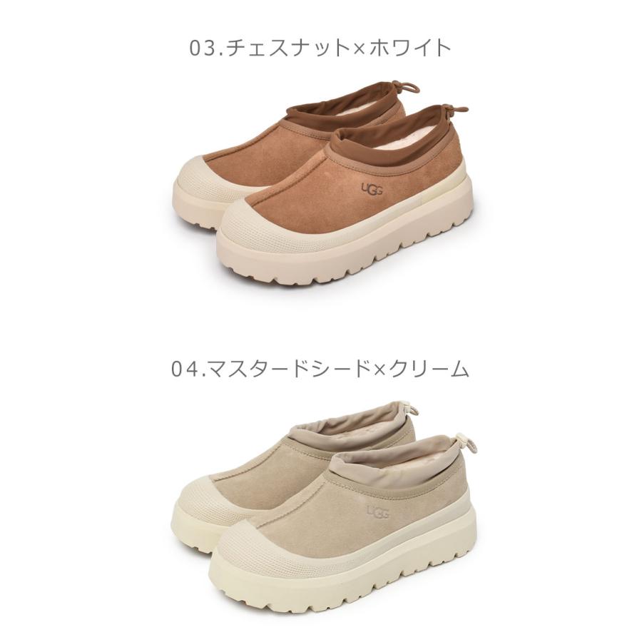 UGG（アグ） レインシューズ メンズ タスマン ウェザー ハイブリッド