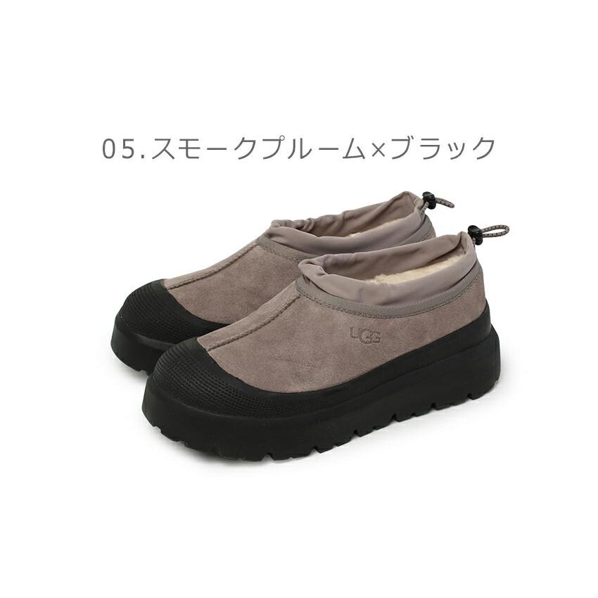 UGG（アグ） レインシューズ メンズ タスマン ウェザー ハイブリッド