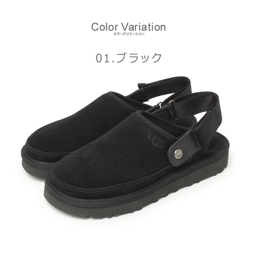 アグ サンダル メンズ ゴールデンコースト クロッグ UGG 1142172 ブラック 黒 ベージュ 靴 シューズ スリッポン スリップオン｜z-craft｜04