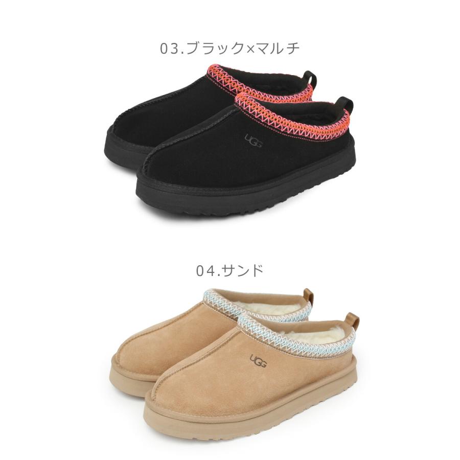 UGG（アグ） サボサンダル レディース キッズ ジュニア 子供 タズ UGG