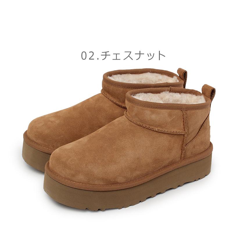 UGG（アグ） ブーツ レディース クラシック ウルトラミニ