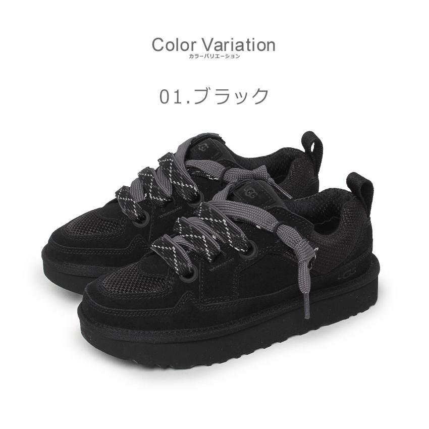 UGG（アグ） スニーカー レディース メンズ ロー ローメル UGG 1168890