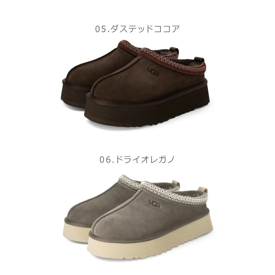 UGG（アグ） サボサンダル レディース タズ II UGG 1174471 ブラック
