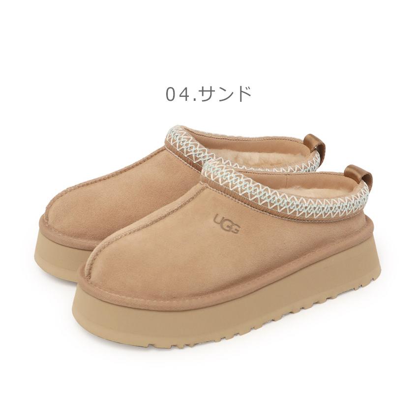 UGG（アグ） サボサンダル レディース タズ II UGG 1174471 ブラック