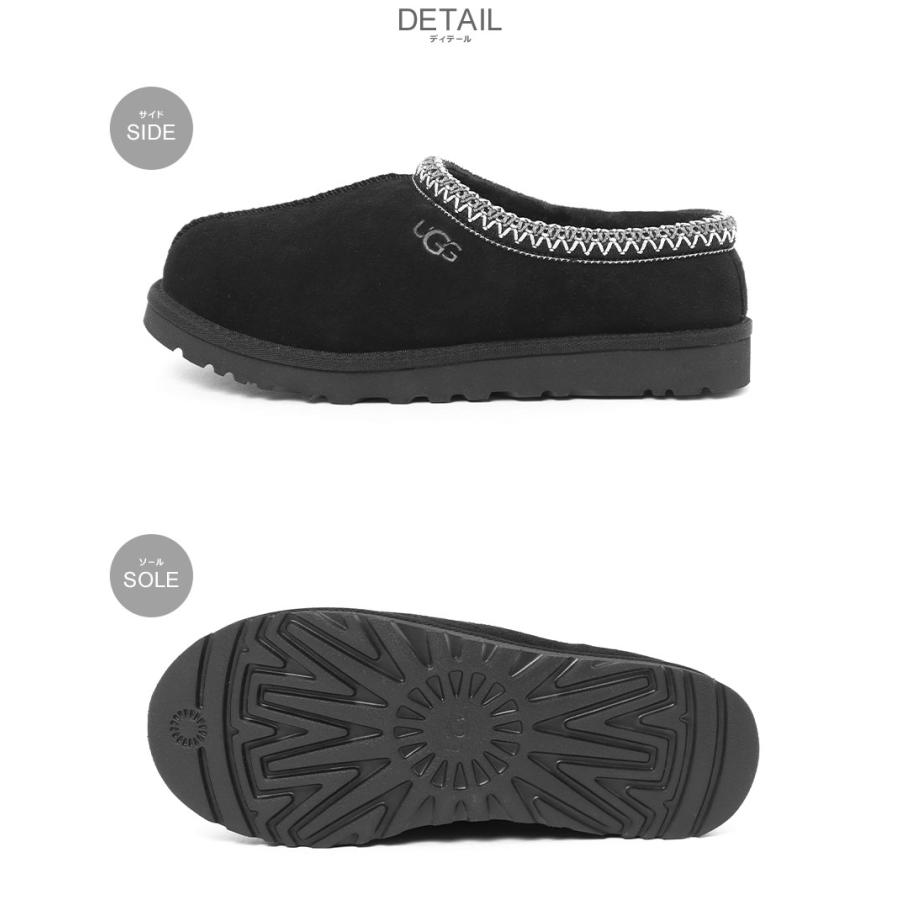 UGG（アグ） スリッポン メンズ タスマン II UGG Tasman 1174671