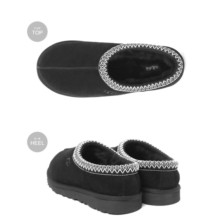 UGG（アグ） スリッポン メンズ タスマン II UGG Tasman 1174671