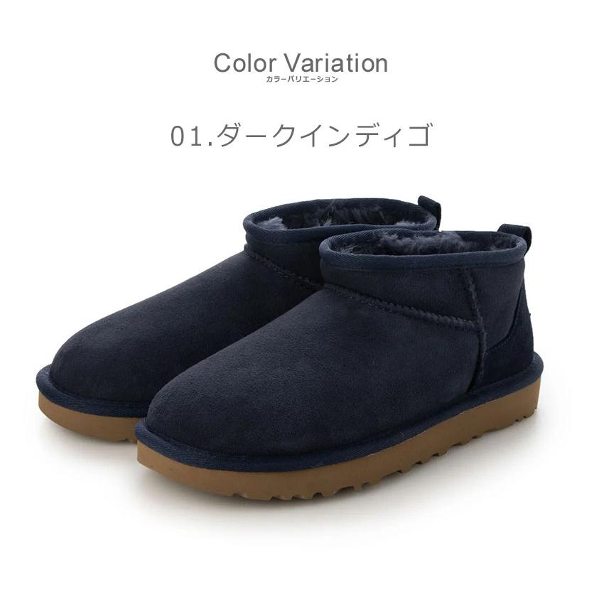UGG（アグ） ブーツ レディース クラシック ウルトラ ミニ UGG 1116109 