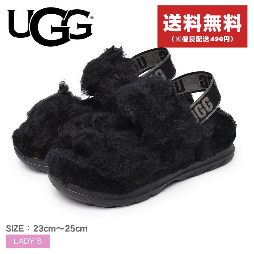sandal uggs