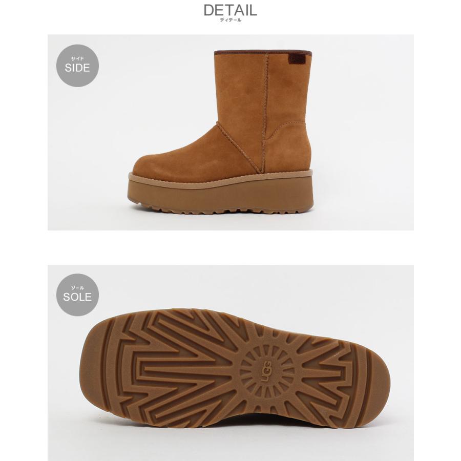 UGG アグ ベージュ 厚底サボサンダル ブーツ 24CM UGG アグ ブラウン