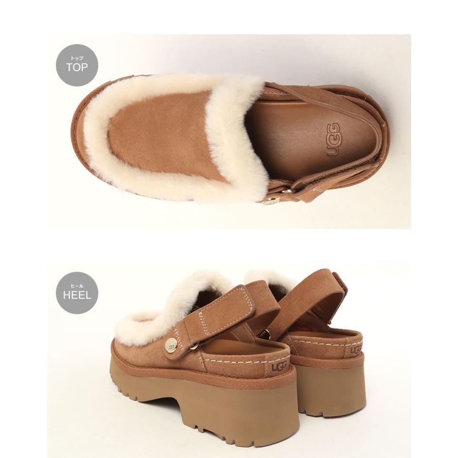 未使用品 ネブローニ Nebuloni BEAMS 別注 ストラップ フラット