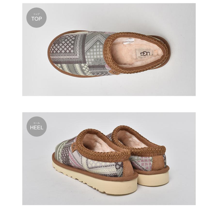 送料無料 アグ スリッポン メンズ タスマン タズ サッシュ UGG 1144094 
