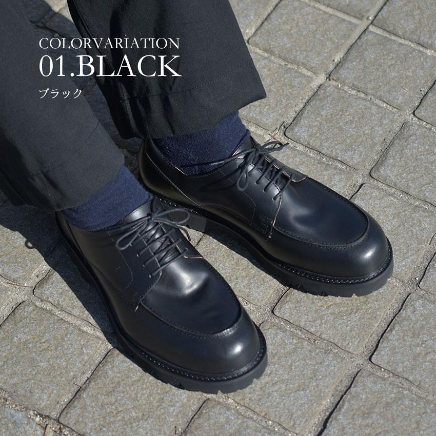 革靴 ドレスシューズ レザーシューズ LEATHER SHOES ST311 メンズ 紳士