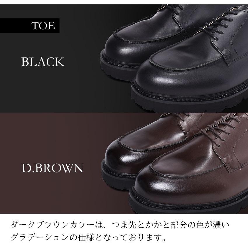 革靴 ドレスシューズ レザーシューズ LEATHER SHOES ST311 メンズ 紳士
