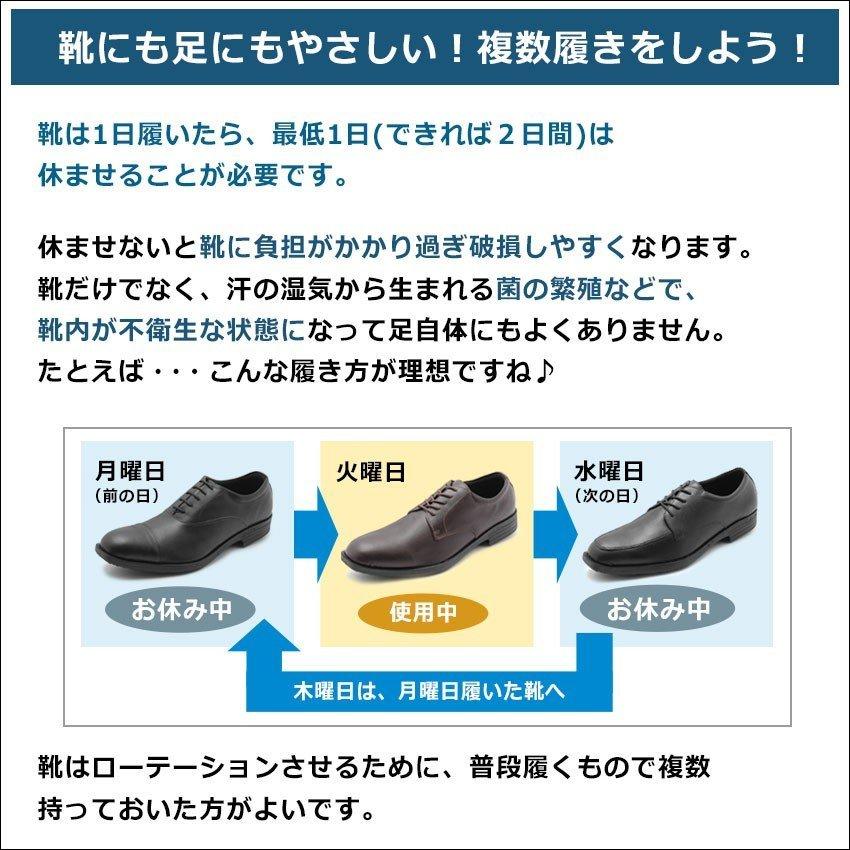 LEGEND CLASSIC SALE ビジネスシューズ メンズ 本革 安い 革靴 LEGEND CLASSIC SALE ビジネスシューズ メンズ 本革 安い 革靴