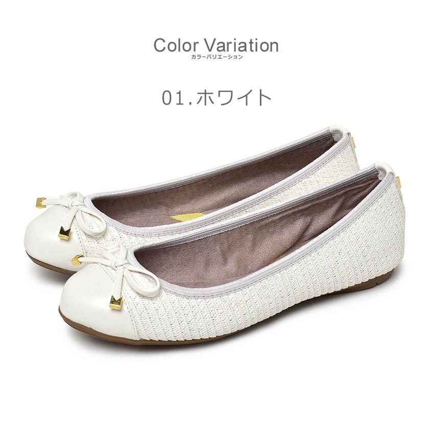 バタフライツイスト パンプス レディース T オリビア BUTTERFLY TWISTS BT21-036 黒 白 バレエシューズ 軽量 | BUTTERFLY TWISTS | 01