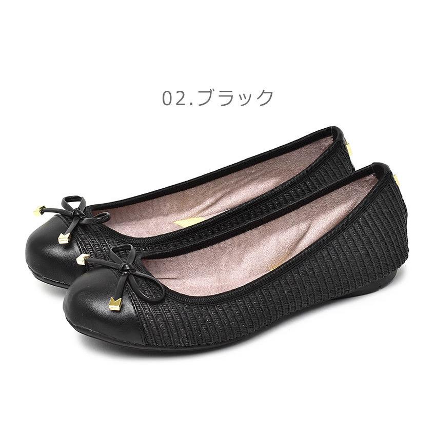 バタフライツイスト パンプス レディース T オリビア BUTTERFLY TWISTS BT21-036 黒 白 バレエシューズ 軽量 | BUTTERFLY TWISTS | 02