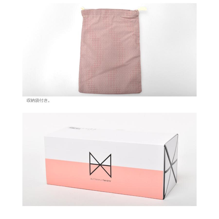 バタフライツイスト パンプス レディース T オリビア BUTTERFLY TWISTS BT21-036 黒 白 バレエシューズ 軽量 | BUTTERFLY TWISTS | 05
