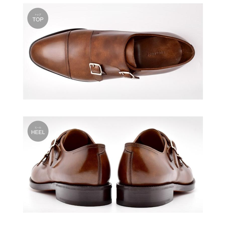 送料無料 JOHN LOBB ジョンロブ ドレスシューズ WILLIAM 228192L E 