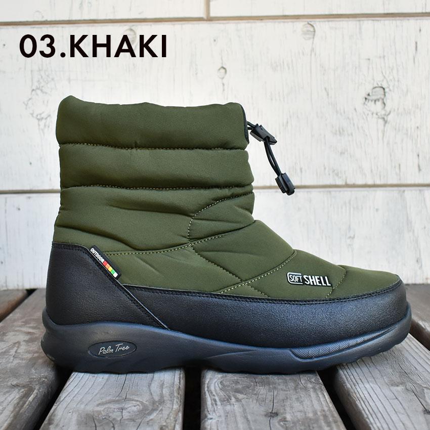 スノーブーツ メンズ レディース おしゃれ HI 防水 はっ水 保温 スノーブーツ メンズ レディース おしゃれ HI 防水 はっ水 保温