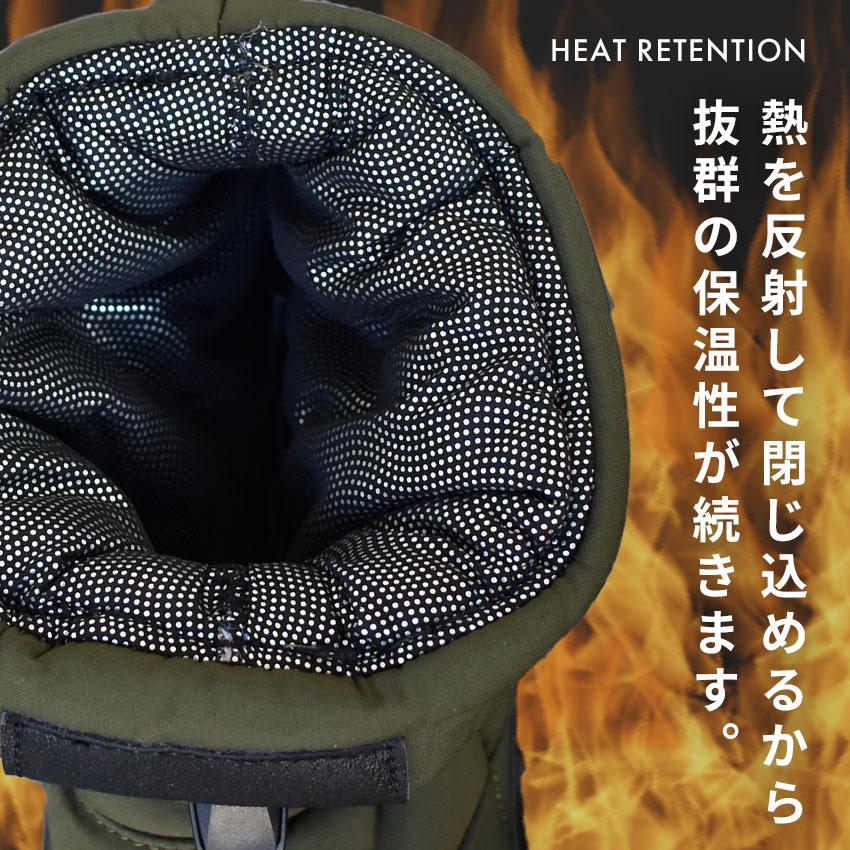 スノーブーツ メンズ レディース おしゃれ HI 防水 はっ水 保温 スノーブーツ メンズ レディース おしゃれ HI 防水 はっ水 保温