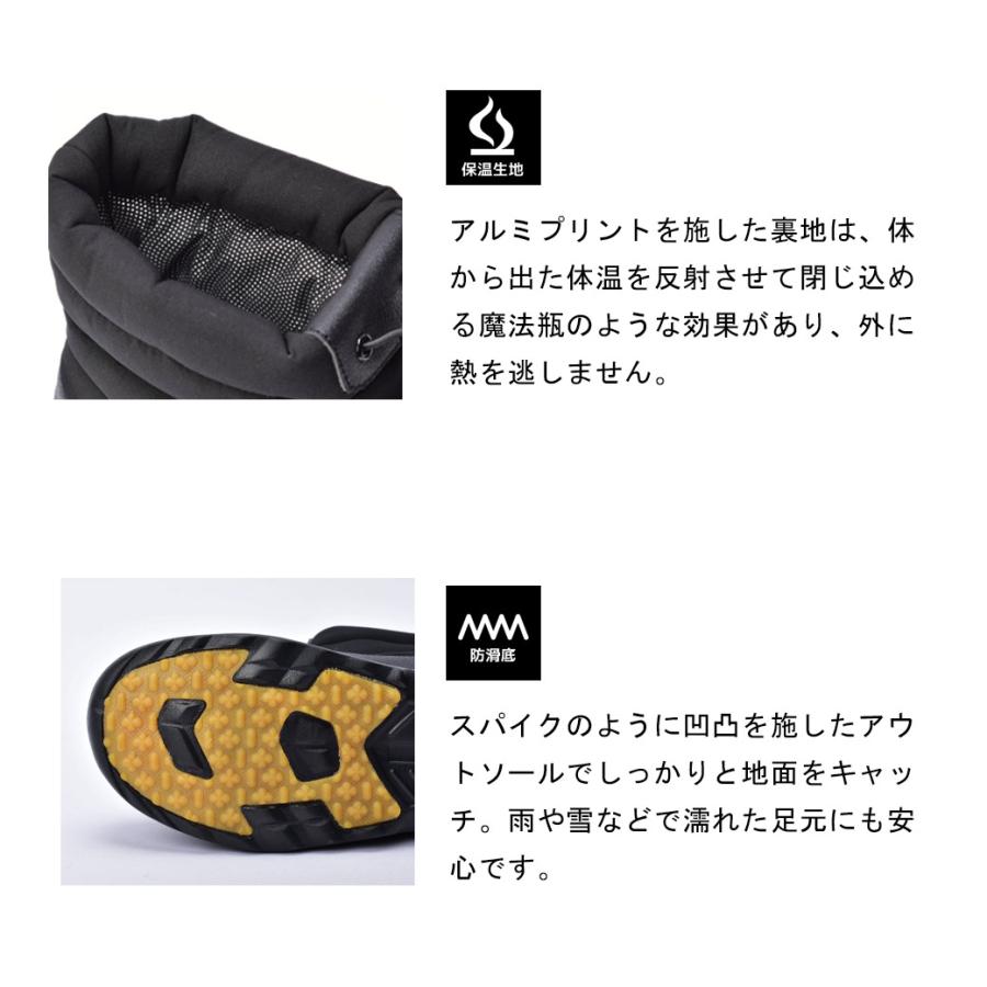 スノーブーツ メンズ レディース おしゃれ HI 防水 はっ水 保温 スノーブーツ メンズ レディース おしゃれ HI 防水 はっ水 保温