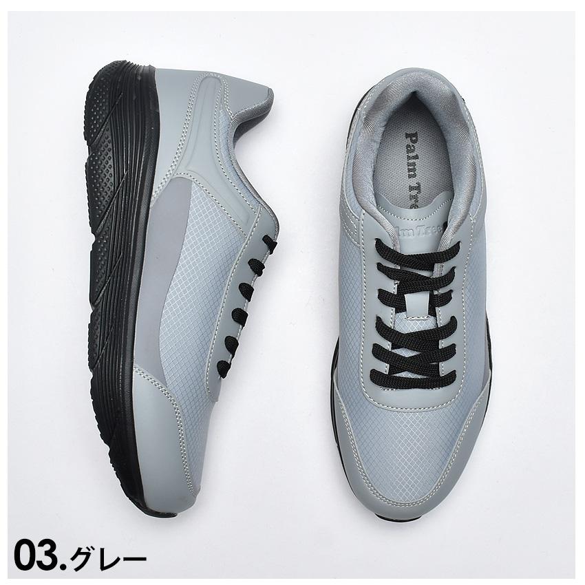 スニーカー メンズ メッシュ 軽量 おしゃれ 快適 履き心地 PALM TREE