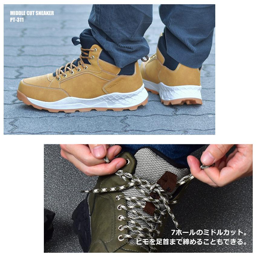 Palm Tree（パームツリー） 雨用 シューズ スニーカー 安い メンズ