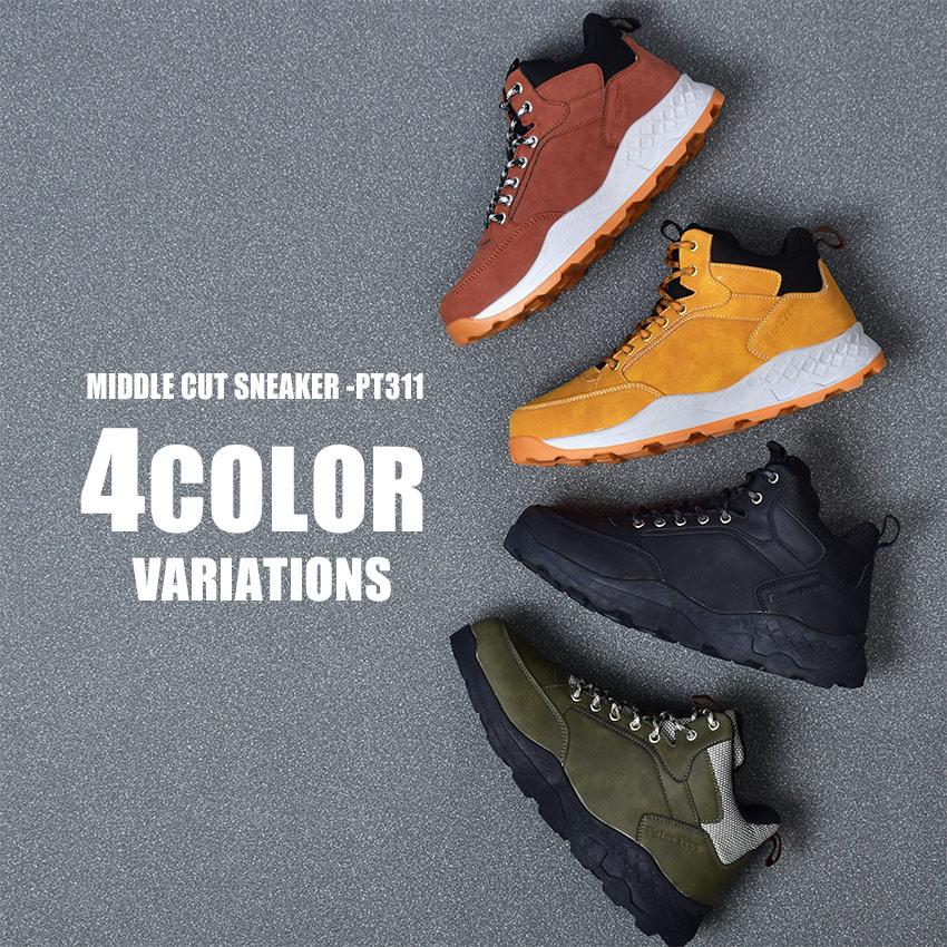 Palm Tree 雨用 シューズ スニーカー 安い メンズ 防水 軽量 ミッド