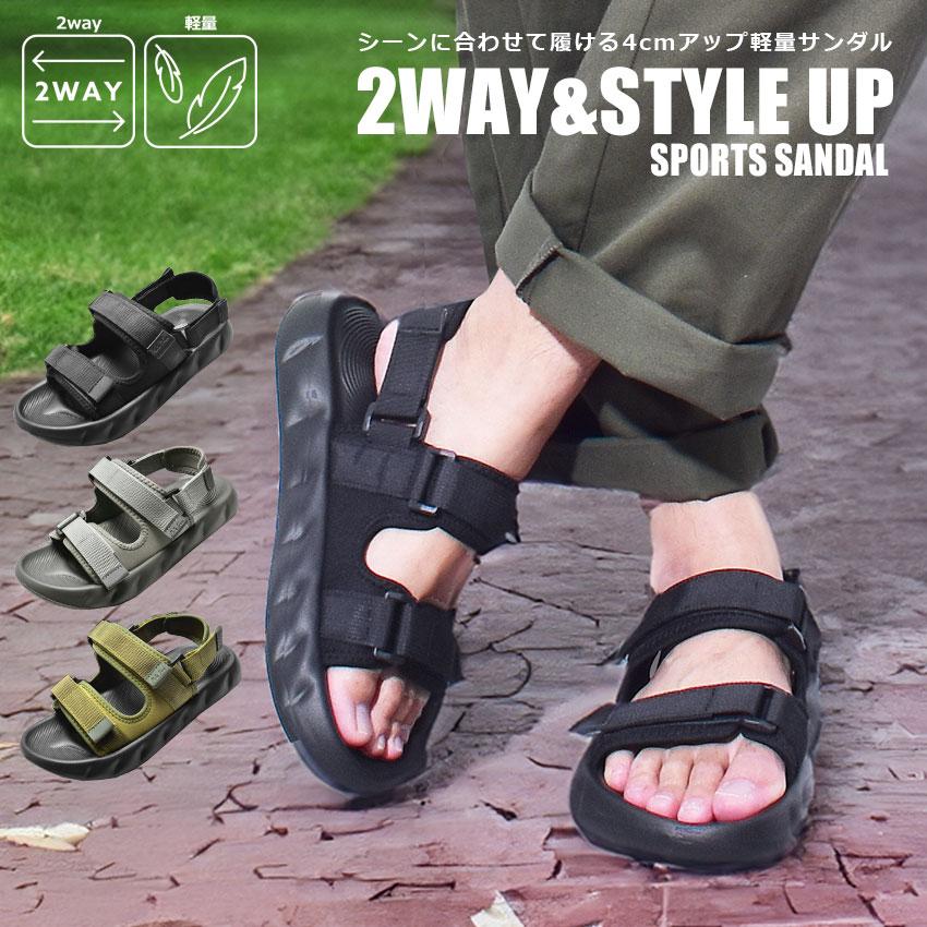 SALE Pt10 サンダル メンズ 安い おしゃれ スポサン 2way 夏 SALE Pt10 サンダル メンズ 安い おしゃれ スポサン 2way 夏