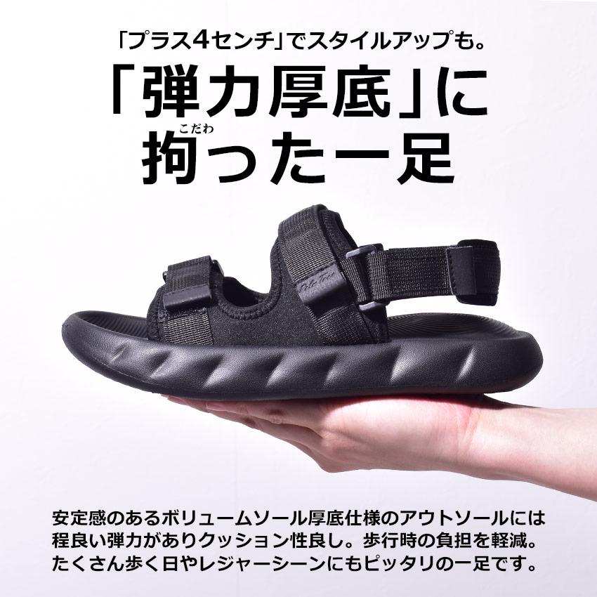 サンダル メンズ 安い おしゃれ スポサン 2way 夏 アウトドア PT-312