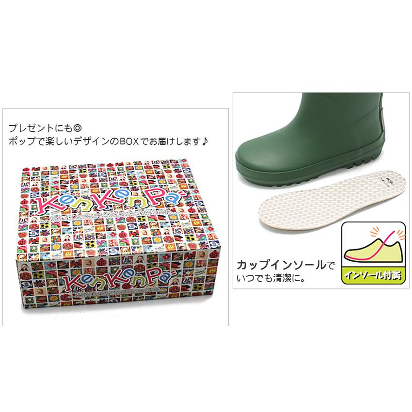 SALE レインブーツ ショート丈 キッズ ジュニア 子供用 KP-009 SALE レインブーツ ショート丈 キッズ ジュニア 子供用 KP-009