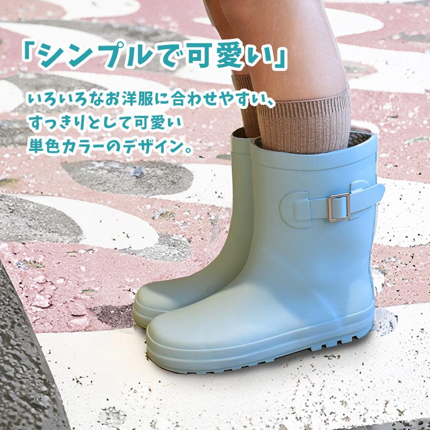 SALE レインブーツ ショート丈 キッズ ジュニア 子供用 KP-009 SALE レインブーツ ショート丈 キッズ ジュニア 子供用 KP-009