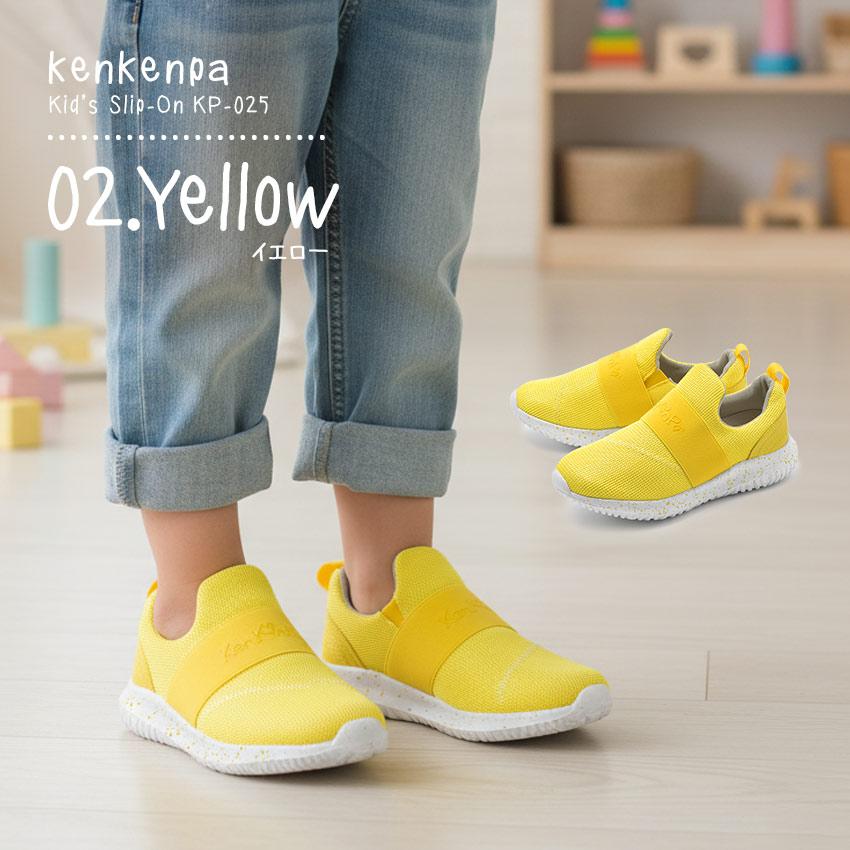 スニーカー スリッポン キッズ ジュニア 子供 ナイロンメッシュ KP-025