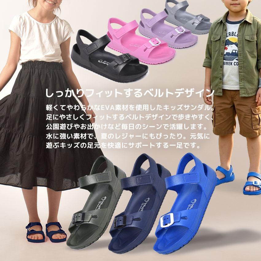 ベルトサンダル キッズ ジュニア 子供 KenKenPa KP-035 KP-036 黒