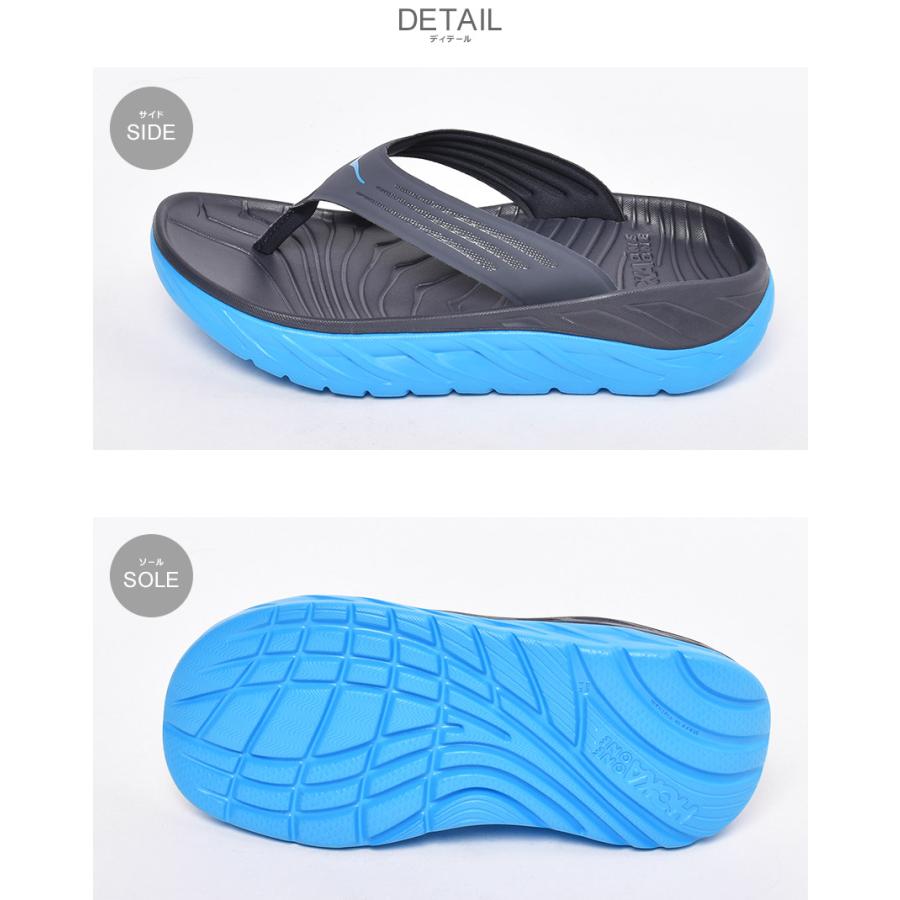 HOKA ONEONE SALE 送料無料 ホカ サンダル メンズ オラ HOKA ONEONE SALE 送料無料 ホカ サンダル メンズ オラ
