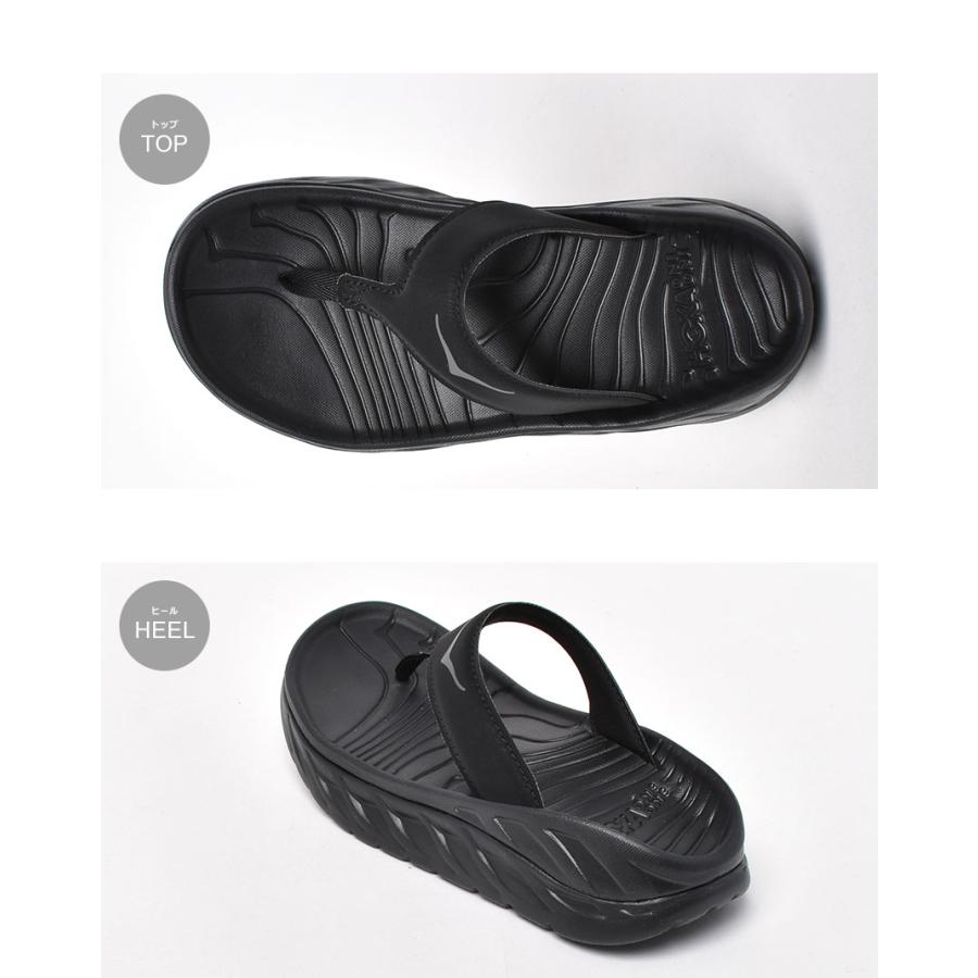 HOKA ONEONE（ホカ オネオネ） ホカ オネオネ リカバリーサンダル