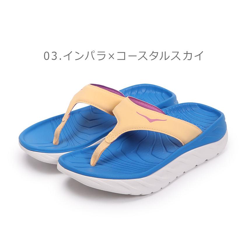 HOKA ONEONE（ホカ オネオネ） ホカ オネオネ リカバリーサンダル