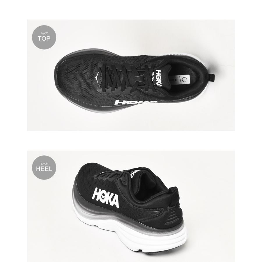 HOKA ONEONE SALE ホカ ランニングシューズ メンズ ボンダイ 8 HOKA ONEONE SALE ホカ ランニングシューズ メンズ ボンダイ 8