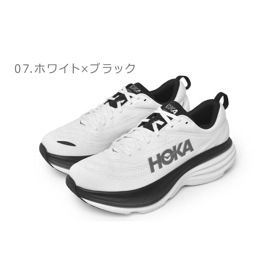 ホカ オネオネ ランニングシューズ メンズ ボンダイ 8 HOKA ONEONE 1123202 ブラック 黒 ブルー 青 シューズ ロードシューズ 靴｜z-craft｜16