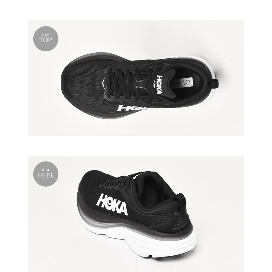 HOKA ONEONE SALE ホカ ランニングシューズ レディース ボンダイ HOKA ONEONE SALE ホカ ランニングシューズ レディース ボンダイ