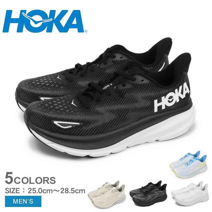 HOKA ONEONE SALE ホカ ランニングシューズ メンズ クリフトン 9 HOKA ONEONE SALE ホカ ランニングシューズ メンズ クリフトン 9